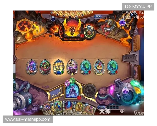 《炉石传说》世界锦标赛：卡牌构筑思路与对战策略分析，炉石锦标赛模式